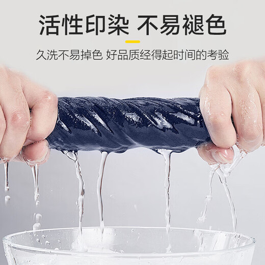 Jihua 3535 Summer Socks and Winter Socks Men's Military Training Socks Summer Socks Winter Socks Military Fan Socks High Elastic Polyester Material Training Socks Medium Winter Socks (Navy Blue 10 pairs)