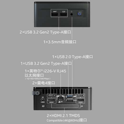 ASUS (ASUS) NUC13Pro Intel Core i7-1360P Arena Canyon NUC13ANHi7/ANKi7 dual network card commercial office mini computer PC host NUC13ANHi7 thick 16G memory + 512G M.2 NVMe SSD