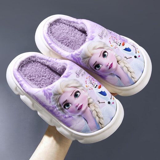 Disney Children's Cotton Slippers Autumn and Winter Baby Indoor Slippers Girls New Shoes Aisha Cartoon Slippers Light Purple 20