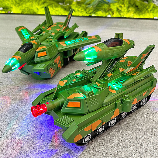 
Weineng electric transformed tank car robot car universal boy 3-6 year old child plane military toy stunt tank car into aircraft (charged version)