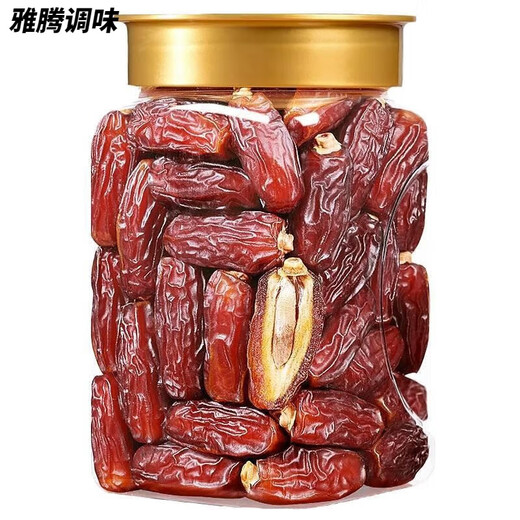 Mengxin 5 Jin Jin is equal to 0.5 kg. Big dates Xinjiang specialty golden black dates. Selected big dates 500x2 cans 2 Jin Jin is equal to 0.5 kg.