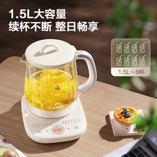 SUPOR Health Kettle 316L Stainless Steel 1.5L Tea Boiler Flower Tea Kettle Constant Temperature Kettle Kettle Electric Kettle Office Insulation Tea Kettle SW-15YJ03