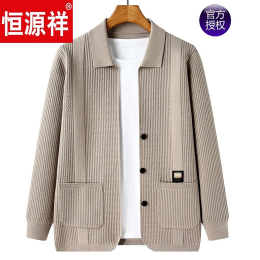 Hengyuanxiang Brand Stricker Strickjagd-Männer-Pullover Spring- und Herbst-Business-Casual High-End-Herren-Antragsteller-Strickjacke schwarz 2xl 180