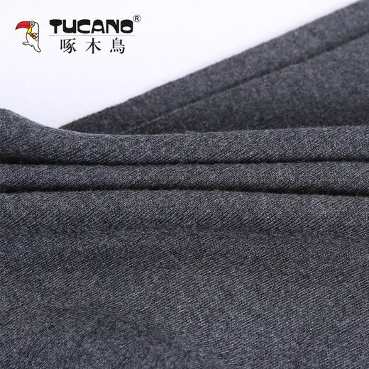 Woodpecker (TUCANO) Woolen Scarf Men's Autumn and Winter Solid Color Casual Versatile Long Warm Korean Style Simple New Year Christmas Birthday Gift Gray