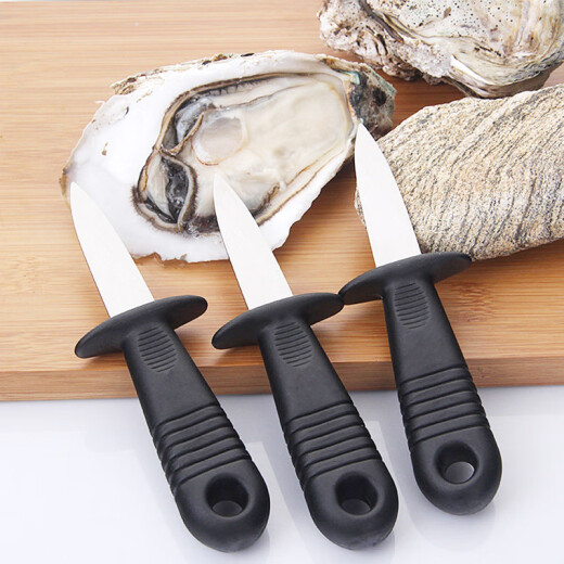 Full stainless steel oyster knife oyster knife shell knife oyster knife 2 pack