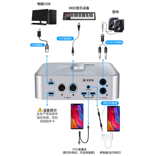 Sennheiser Sennheiser MK4 large diaphragm condenser microphone professional recording studio live broadcast singing microphone Internet celebrity anchor sound card set audio book novel dubbing equipment live broadcast model MK4 + Aiken 4NANO