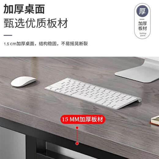 Yuningyuan Computer Desk Desktop Home Simple Bedroom Long Table Student Writing Study Desk Desk Table Office Large Table Reinforcement Upgrade-Black Frame Gray Oak-80*50 High 74