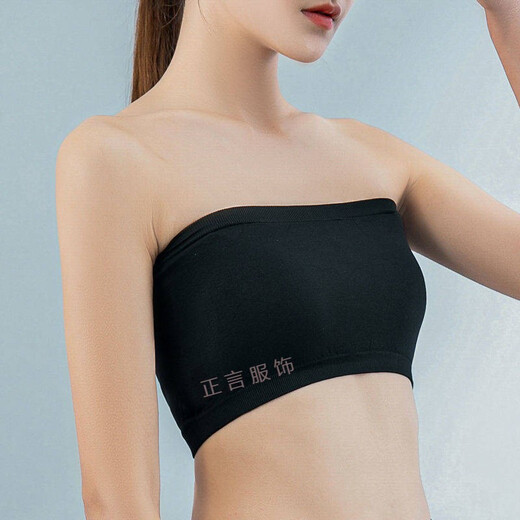 Summer solid color one-piece one-piece unpadded strapless tube top bra anti-exposure bottoming inner one-line shoulder wrap anti-slip short style black plus size (120-180Jin Jin equals 0.5 kg)