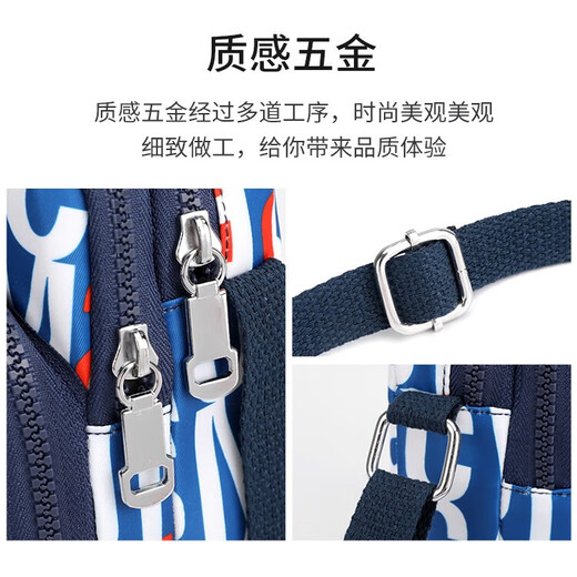 Quan Biyan mobile phone bag women's cross-body shoulder bag simple and lightweight mini bag fashionable and versatile halter neck key shoulder bag summer urban jungle 12*17*7cm multiple layers | thickened lining | three-dimensional and stylish