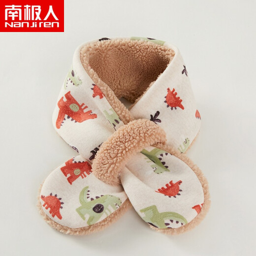 Antarctic Children's Warm Short Winter Scarf for Male and Female Babies Cute Cartoon Plush Scarf Beige