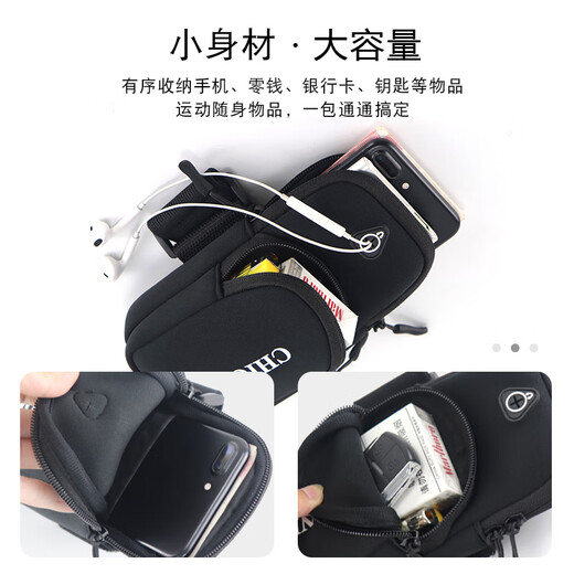 New running mobile phone bag, fitness and sports arm bag, arm bag mobile phone bag, female and male arm sleeve, arm strap, hand bag, wrist bag, fluorescent green 6.5 inches