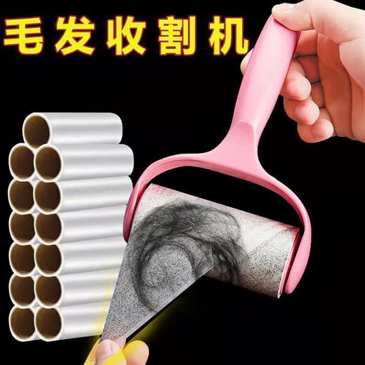 Pet roller hair stick machine can tear and wash the roll paper to remove dust on the bed, pet hair, clothes and hair suction tool. Clean + super strong adhesive force. Each roll will give you 20 more tears. 3 rolls of paper + 1 thickened handle. 180 s.