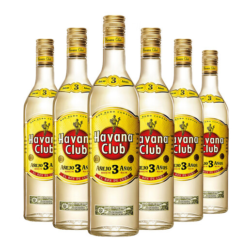 Havana Club Rum 3-year-old 700mL, original bottle imported spirits produced by the foreign wine, gift 700mL, 6 bottles, whole box