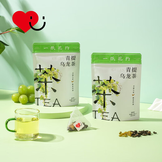 EACHFIRE Qingti Oolong Tea Fruit Camellia Cold Brew Tea Independent Triangular Tea Bag Peach Oolong 2 bags (14 small bags)