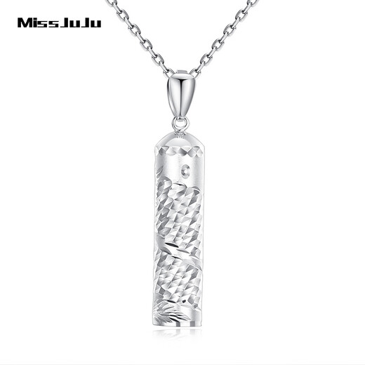 Miss JuJu pt950 platinum pendant platinum dragon totem dragon column pendant boutique dragon and phoenix male and female couple pendant gift customized dragon totem pendant 3-4g