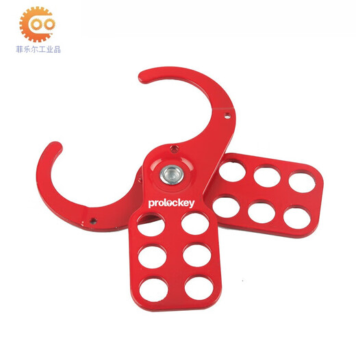 Insulated steel hasp lock power management lock expander industrial safety six-row lock isolation lock set lockout ESH01