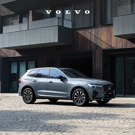 XC60 Volvo Cars Car Purchase Deposit Volvo B5 Four-wheel Drive Zhiyi Luxury Edition