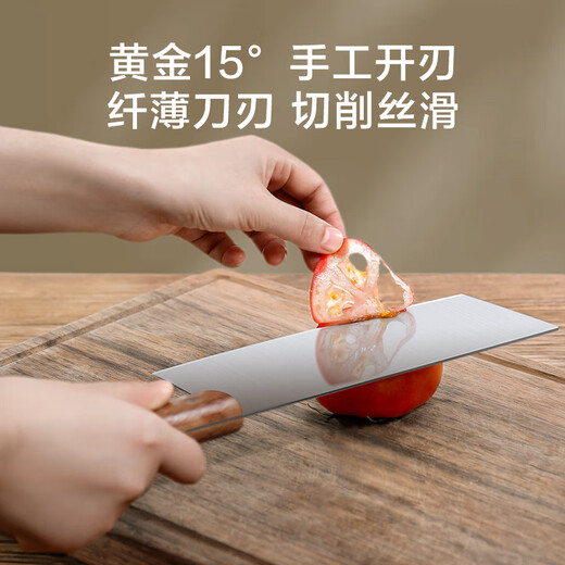 Made in Tokyo, 3 series kitchen knives, household knives for cutting vegetables and meat, specially designed for chefs, imported ebony wood slicing knives