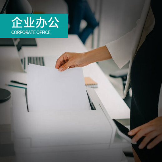 语填适用惠普47墨盒 hp 4828打印机墨盒 4825 4826 4877 4829 4800墨盒 【推荐套装】黑色墨盒+彩色墨盒