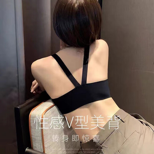 KJ Front Button Beautiful Back Seamless Bra Women's Wireless Push-up Bra Small Breast Showcase Anti-sagging Sports Type Bra Black (Single Bra) M (90-115Jin Jin is equal to 0.5kg)