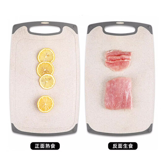 兴刃菜刀菜板套装家用切片刀砧板二合一切肉切片辅食两件套