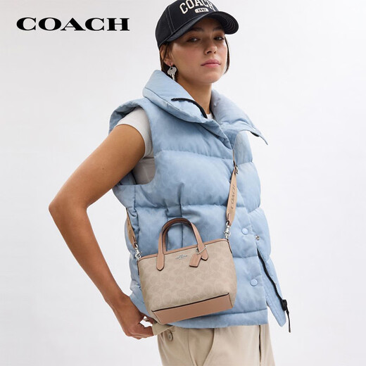 COACH brand direct supply women's small portable shoulder crossbody bag tote bag latte color CW032 New Year gift
