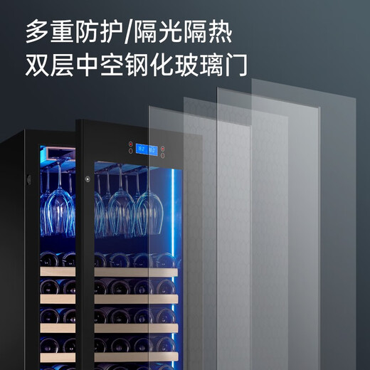 Qike wine cabinet constant temperature wine cabinet smart home commercial tea sake beer champagne whiskey ice cold bar cabinet wine storage large living room 1.26 meters high - single temperature direct cooling, full wine