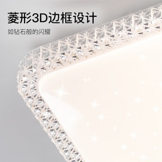 蓝彩和广东中山吸顶灯具套餐三房两厅全屋灯大尺寸客厅吸顶灯卧室灯2024 圆形30cm白光27w