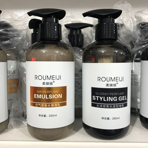 Soft and extremely airy perfume, smoothing hair care elastic, moisturizing, styling, fluffy and shiny perfume styling gel, airy perfume, smoothing lotion 280ml