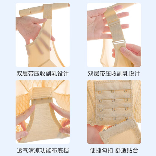 Xue Qianman's tummy-controlling body-shaping garments, one-piece corset, butt-lifting pants, tummy-controlling pants, breast-supporting and secondary breast-shaping thin body-shaping bodysuit L