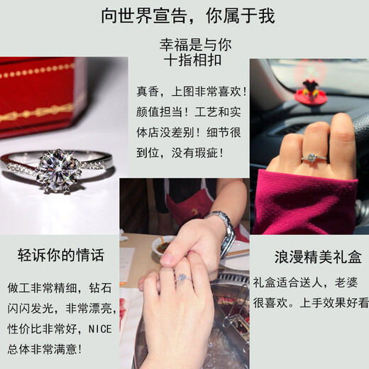 Vangia Moissanite diamond ring couple ring for men and women for marriage, wedding, engagement, silver jewelry, birthday gift for girlfriend, 1 carat couple pair - adjustable - same day/next day delivery