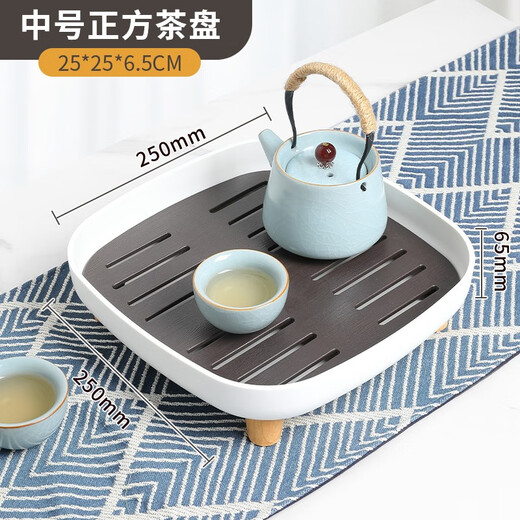 YOUQIN Japanese-style tea tray household light luxury modern small water storage tea set Kung Fu tea set simple dry soaking drain tray square-white coffee Japanese-style tea tray