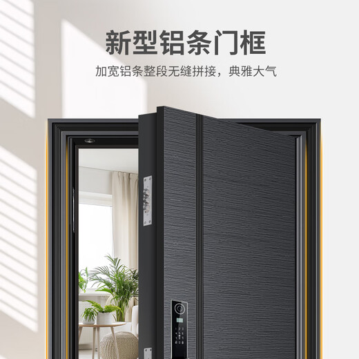 
Guard the 4th-level thickened anti-theft door entrance door single door mother door safety door + anti-plitting hinge full water foam filling Mechanical handle 2050*1050/2150*960 [single door]