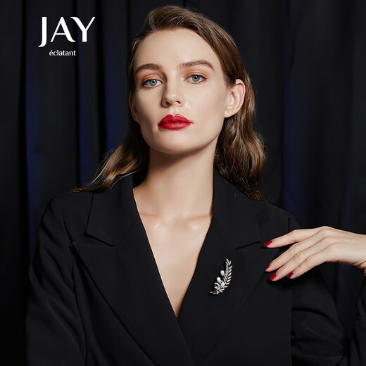 Jay wheat ear brooch, high-end women's jewelry corsage accessories, birthday gifts for mothers, mother-in-law and elders