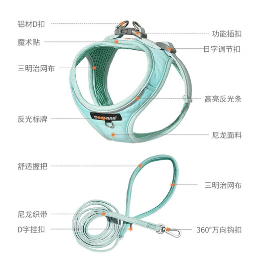 DOGNESS Dog Leash Dog Leash Harness Set Small Dog Teddy Corgi French Dog Pomeranian Bichon Dark Blue DOGNESS Dog Leash Dog Leash Harness Set Small Dog Teddy Corgi French Dog Pomeranian Bichon Dark Blue