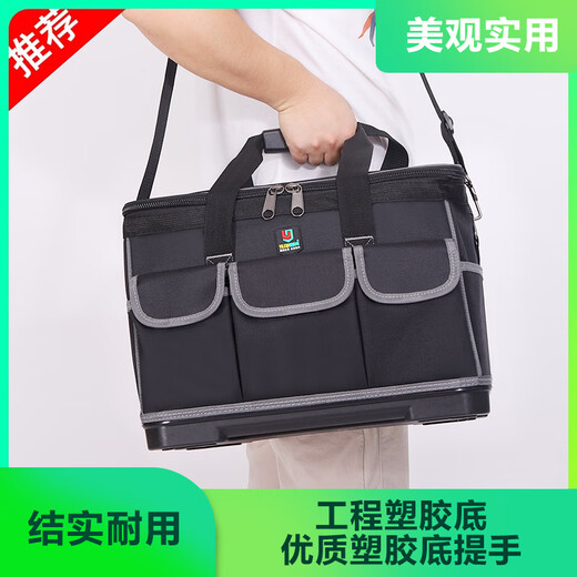 Yiluoqi Trolley Tool Bag is sturdy and durable, repairs and after-sales installation, multi-functional portable shoulder crossbody, thickened and wear-resistant fishing 03 ordinary 2-wheel rod 15 inches