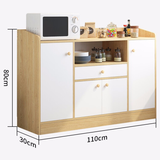 Aijiade sideboard tea cabinet cupboard kitchen restaurant side cabinet storage cabinet wine cabinet dining cabinet modern minimalist microwave cabinet multi-functional storage sideboard North American wood grain color 110CM