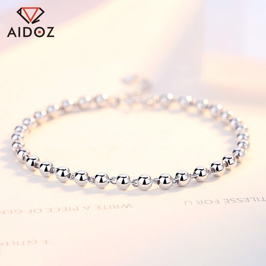 Aido Diamond Platinum Bracelet for Women Platinum pt950 Shiny Laser Beads Transfer Beads Hand Jewelry Gift for Wife There are 2 options: Laser Beads and Smooth Beads
