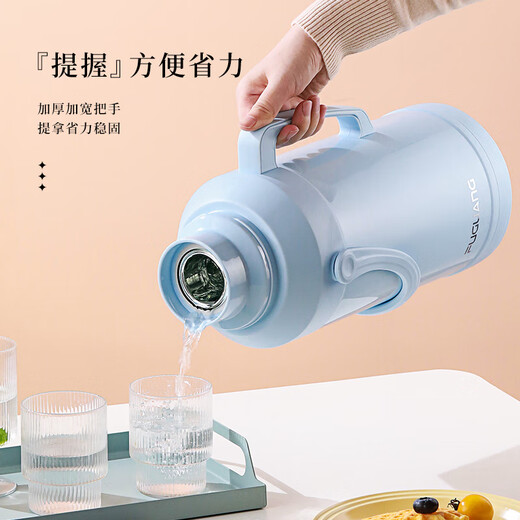 FGA Fuguang thermal kettle glass liner warm kettle large capacity thermos bottle home dormitory office boiling water bottle kettle