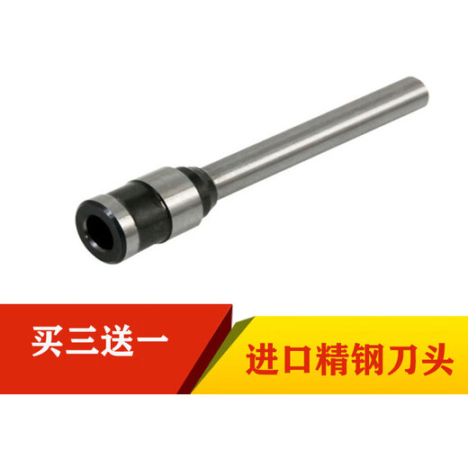Сертификат Переплет Machine de Force Bit 3881/3846/3875/3888/3880
