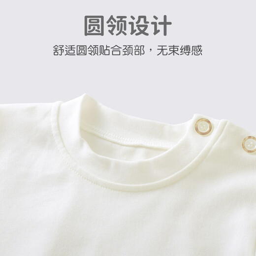 Youqibaobao autumn clothes baby clothes pure cotton printed underwear T-shirt pullover cotton cartoon children's spring and autumn base clothes