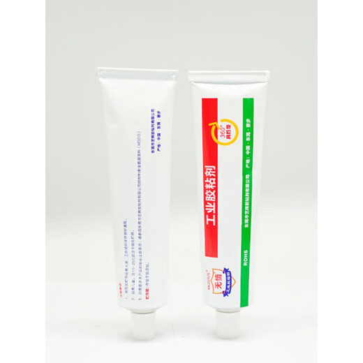 OLOEY Ruthless RTV100 High Temperature Resistant Waterproof Electronic Insulation Fixing Glue TSE Sealed TN Bonding Flame Retardant Silicone Rubber Ruthless RTV15780ML Gray