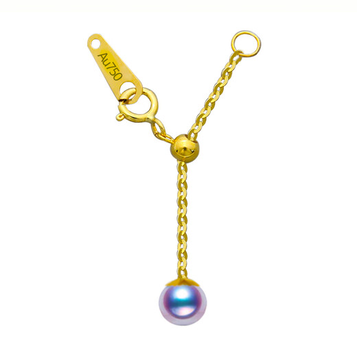 BEROLINE diy extension chain button 18K gold accessories pearl bracelet necklace Au750 gold rose gold adjustable tail chain Pearl A length 3.5CM
