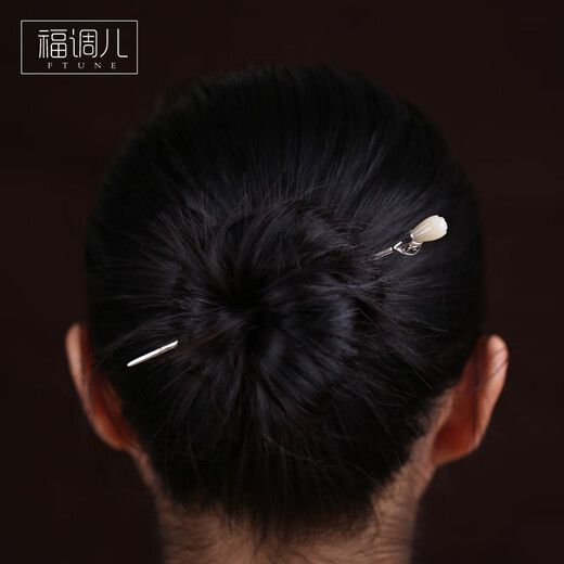 Fudiaoer Hetian jade silver inlaid with magnolia leaves simple hairpin for women versatile Hanfu ancient style Ziwu hairpin hairpin gift 1
