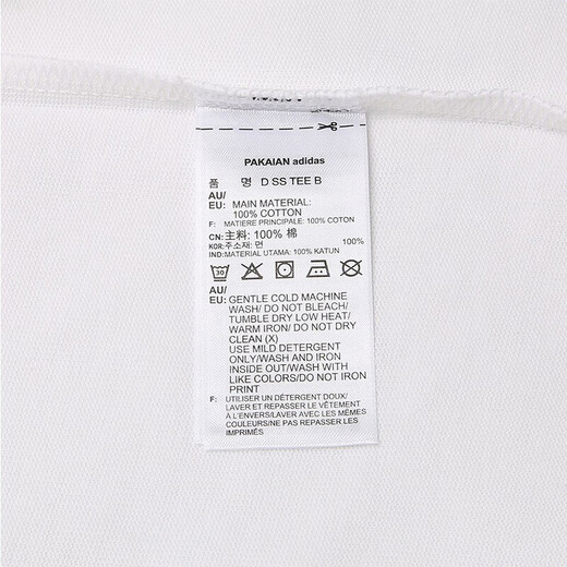 Adidas Herren New Clover Sport Lässiges, bequemes, atmungsaktives Rundhals-Kurzarm-T-Shirt CW5175 GD9276 L