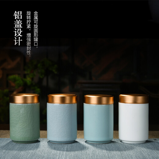 Porcelain brand tea set Ru kiln small tea can travel tea set portable mini tea sealed storage tea can ceramic portable tea box Ru kiln <alloy lid> small tea can