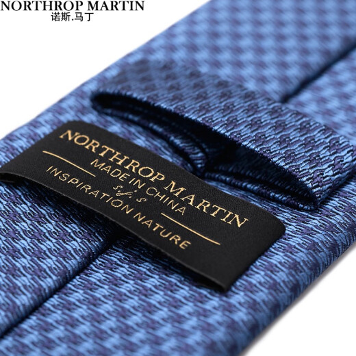 North Martin Silk Tie Men's Formal Workplace Business Daily Handmade Gift Box 7.5cm Blue