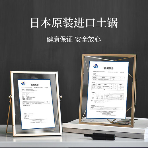 Uchiyama kiln Japan imported casserole soup pot high temperature resistant non-cracking 2.3L universal casserole wide mouth stew pot ceramic pot