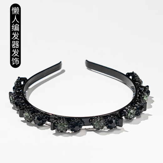 Chimera (CHIMERA) non-slip braided hair artifact hair hoop broken hair toothed headband hair accessories female high-end hairpin girl birthday gift