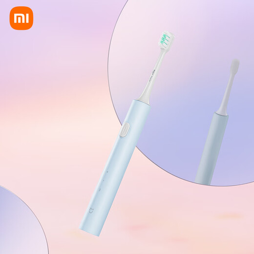 Mijia Xiaomi Electric Toothbrush T200C Adult/Student Dual Brush Head Portable Gum Protection Set Couple Style Male/Female Blue Portable Travel Necessary